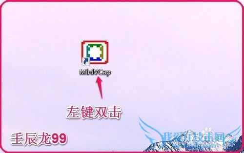 Windows7ϵͳôʹͷ¼