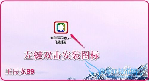 Windows7ϵͳôʹͷ¼