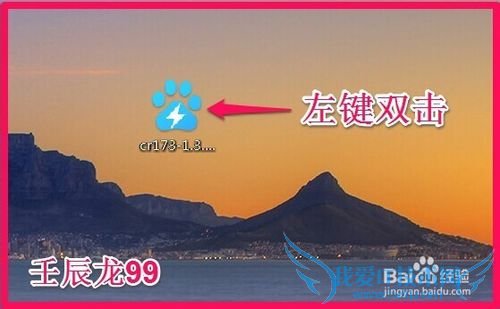 Windows7ϵͳôʹͷ¼