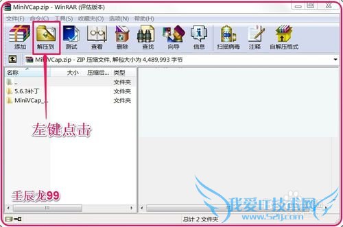 Windows7ϵͳôʹͷ¼
