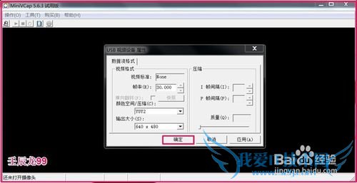 Windows7ϵͳôʹͷ¼