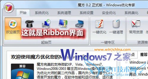 Ƽܶ˲ȫ֪Windows719