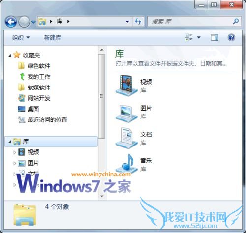 Ƽܶ˲ȫ֪Windows719