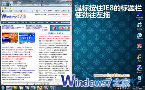 Ƽܶ˲ȫ֪Windows719