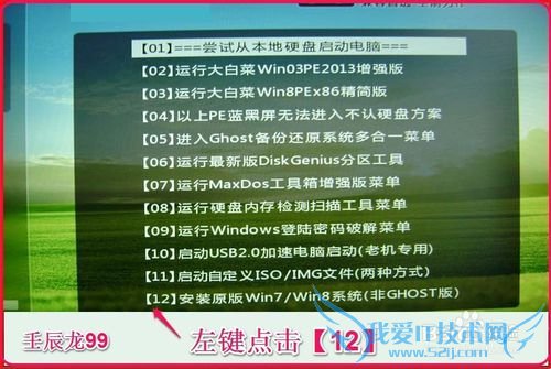 ṵװwindows7ϵͳ