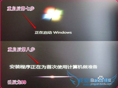 ṵװwindows7ϵͳ