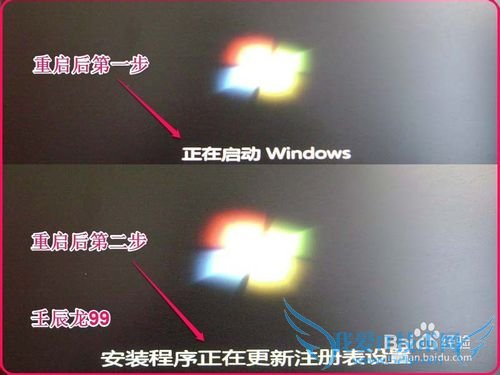 ṵװwindows7ϵͳ