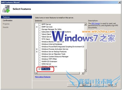 Windows7תԴXPS ViewerӵPDF