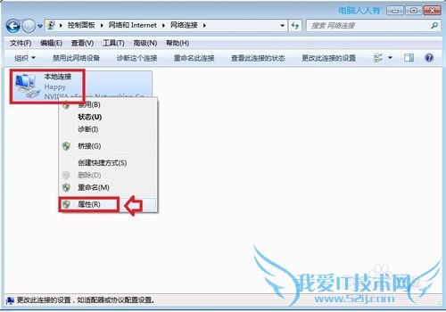Windows7[57]Ѵ쳣ػлָ