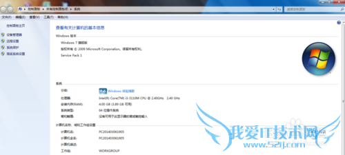 windows7ϵͳռ䣿