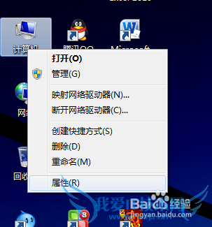 windows7ϵͳռ䣿