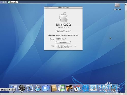ƻMACϰװWindows7ϵͳͼȫ