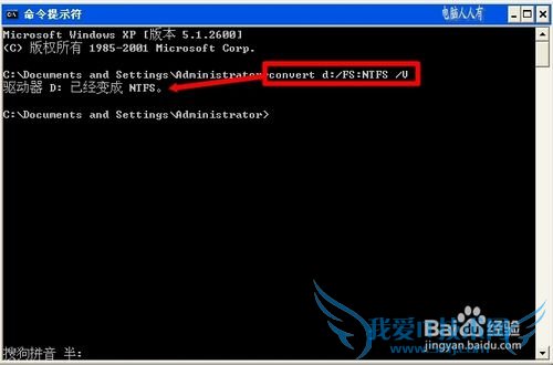 װϵͳ[20]XPWindows7