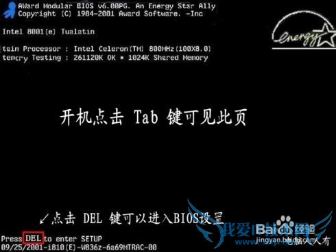 װϵͳ[20]XPWindows7