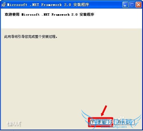 װϵͳ[20]XPWindows7
