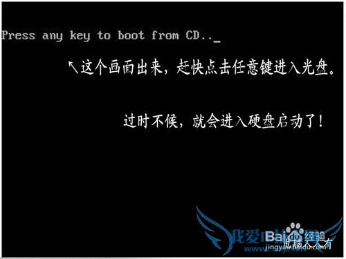 װϵͳ[20]XPWindows7