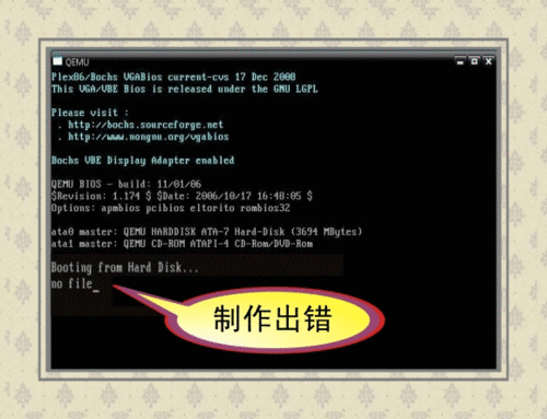 װϵͳ[20]XPWindows7
