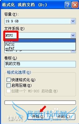 װϵͳ[20]XPWindows7