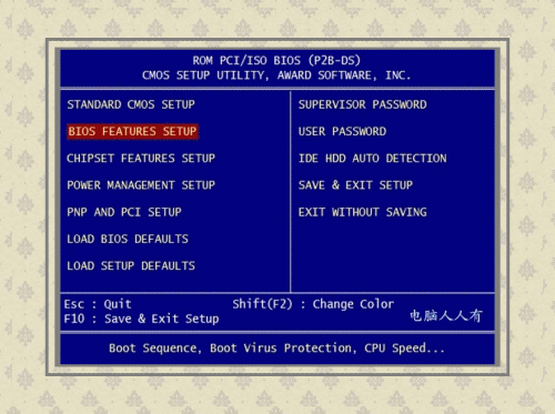 װϵͳ[20]XPWindows7