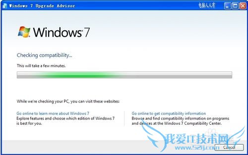 װϵͳ[20]XPWindows7