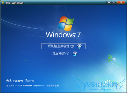 װϵͳ[20]XPWindows7