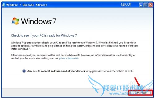 װϵͳ[20]XPWindows7