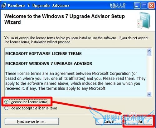 װϵͳ[20]XPWindows7