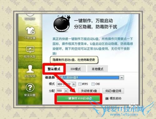 װϵͳ[20]XPWindows7