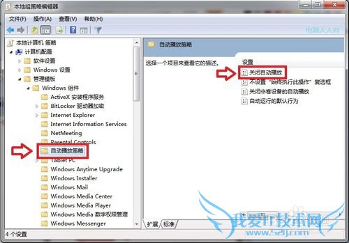 Windows7[15]u̲