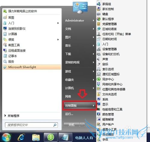 Windows7[15]u̲