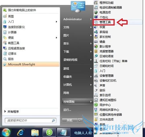 Windows7[15]u̲