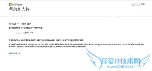 Windows7[56]eSATAӿʹ