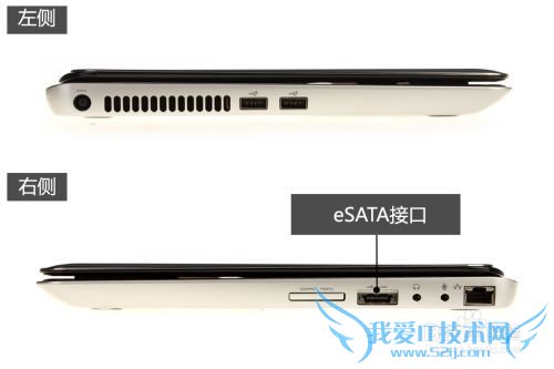 Windows7[56]eSATAӿʹ