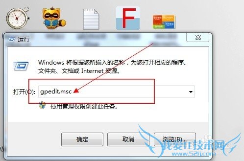 ôȡwindows7Ŀӭҳͷ