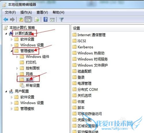 ôȡwindows7Ŀӭҳͷ