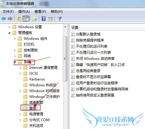 ôȡwindows7Ŀӭҳͷ