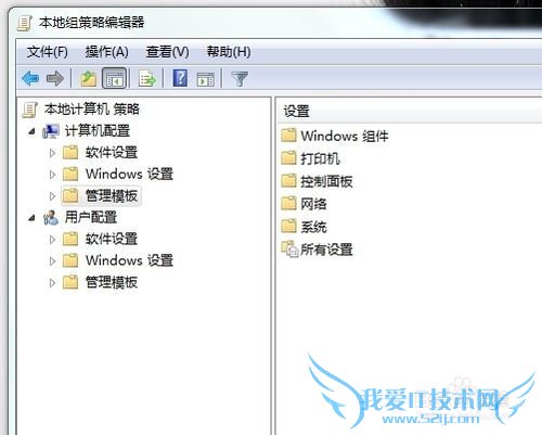 ôȡwindows7Ŀӭҳͷ