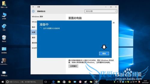 Windows10֮ηWindows 7