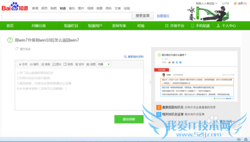 Windows10֮ηWindows 7