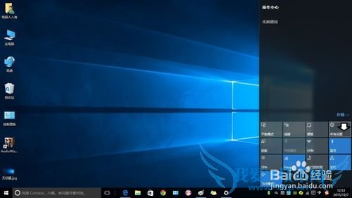 Windows10֮ηWindows 7