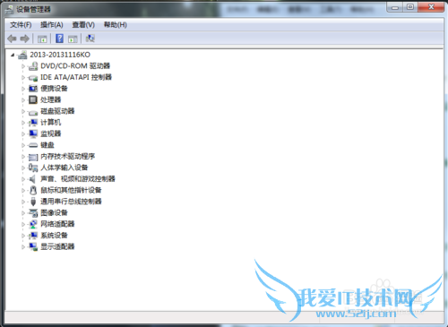 ٲ鿴ã[1]windows7