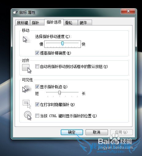 ޸Windows7ָЧ