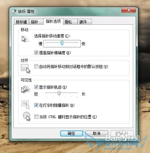 ޸Windows7ָЧ