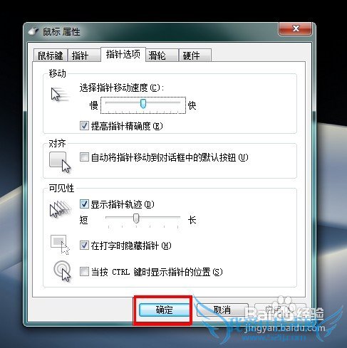 ޸Windows7ָЧ