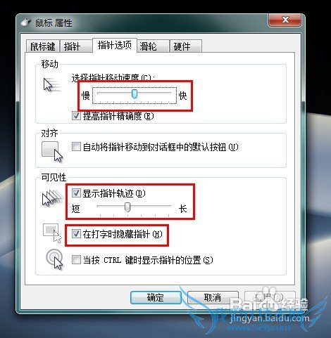 ޸Windows7ָЧ