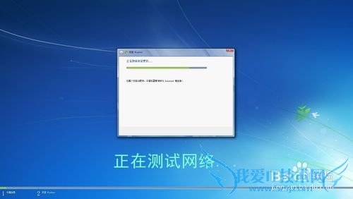 Windows7콢氲װ̳̣ͼ飩