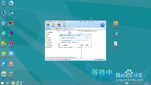 Windows7콢氲װ̳̣ͼ飩