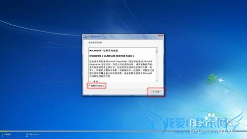 Windows7콢氲װ̳̣ͼ飩