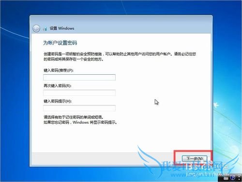 Windows7콢氲װ̳̣ͼ飩
