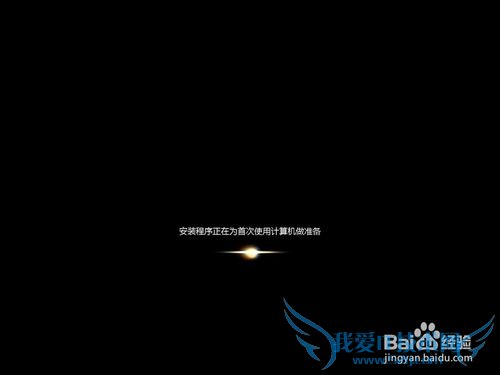 Windows7콢氲װ̳̣ͼ飩